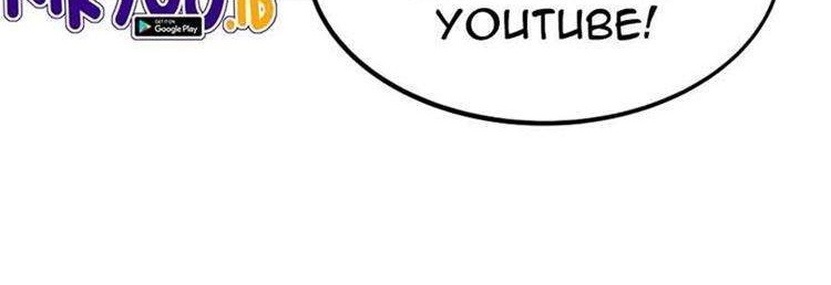 Ultra Alter Chapter 3 Gambar 113