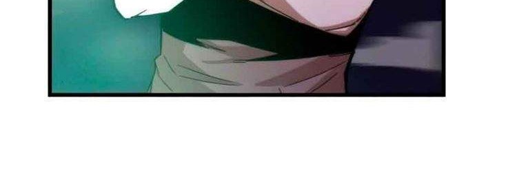 Ultra Alter Chapter 3 Gambar 11