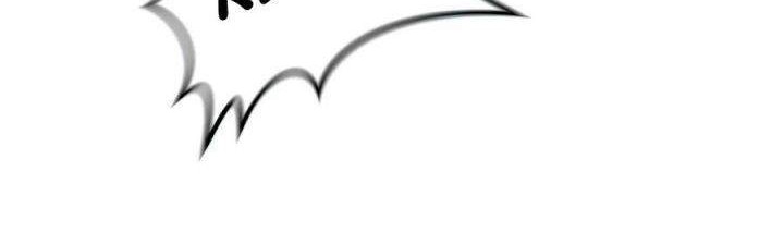 Ultra Alter Chapter 2 Gambar 21