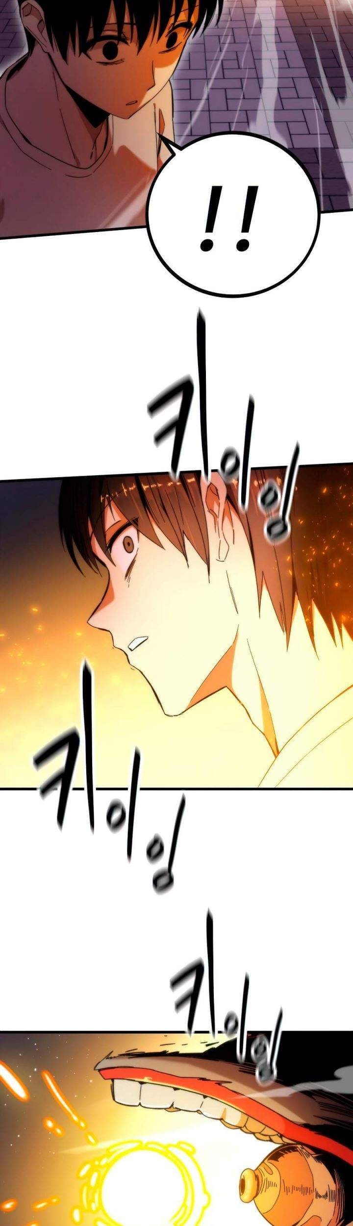 Ultra Alter Chapter 2 Gambar 36