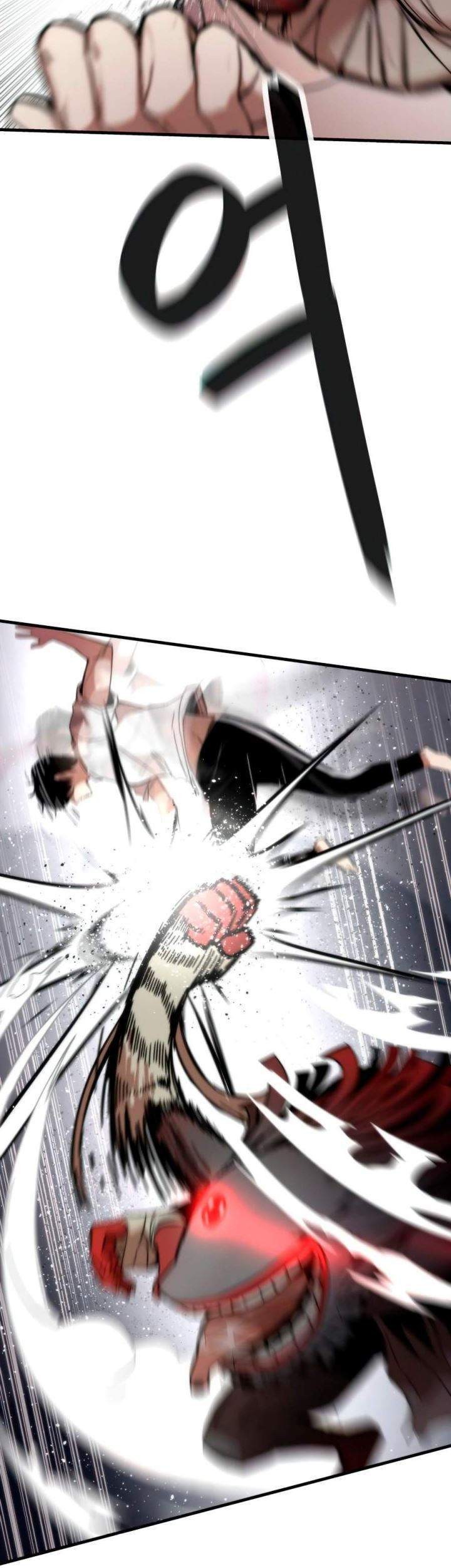 Ultra Alter Chapter 2 Gambar 60