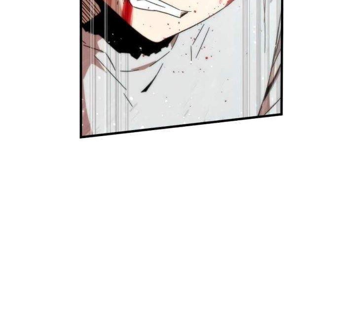 Ultra Alter Chapter 2 Gambar 71