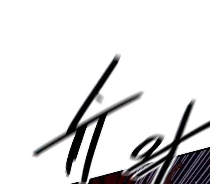 Ultra Alter Chapter 2 Gambar 5