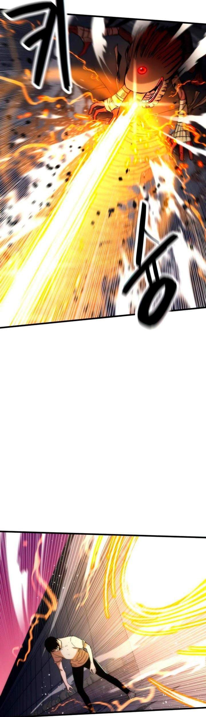 Ultra Alter Chapter 2 Gambar 84