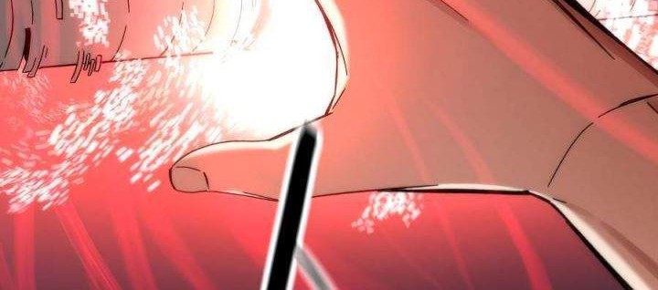 Ultra Alter Chapter 2 Gambar 93