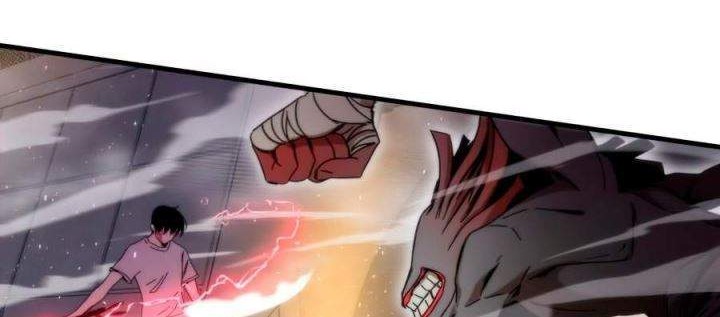 Ultra Alter Chapter 2 Gambar 97