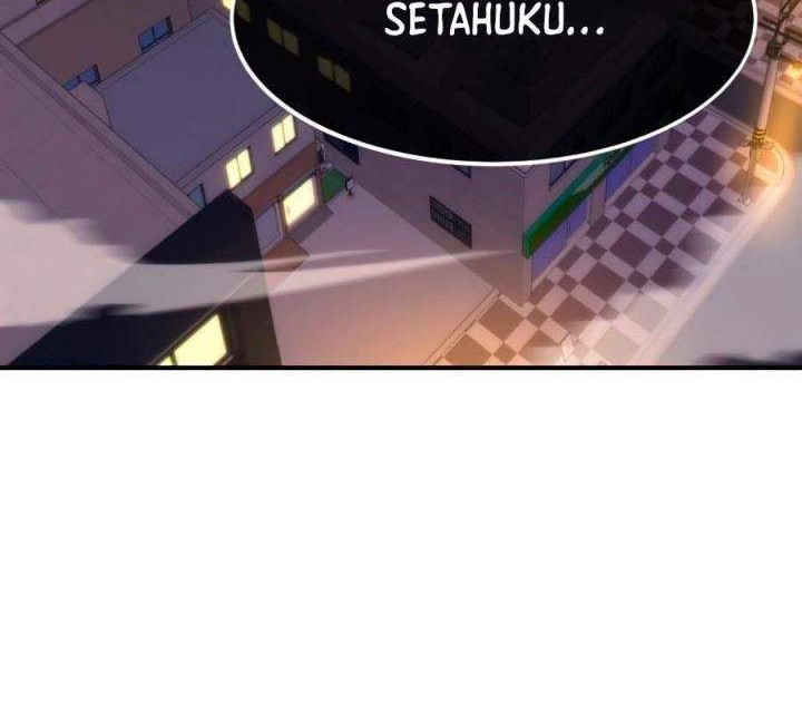 Ultra Alter Chapter 2 Gambar 15