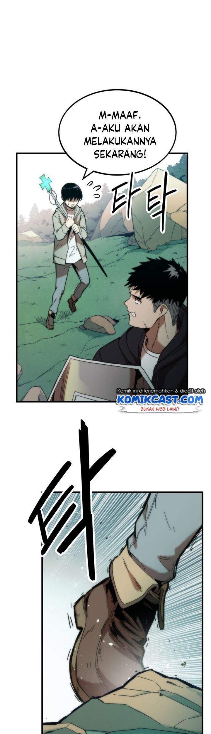 Ultra Alter Chapter 1 Gambar 29