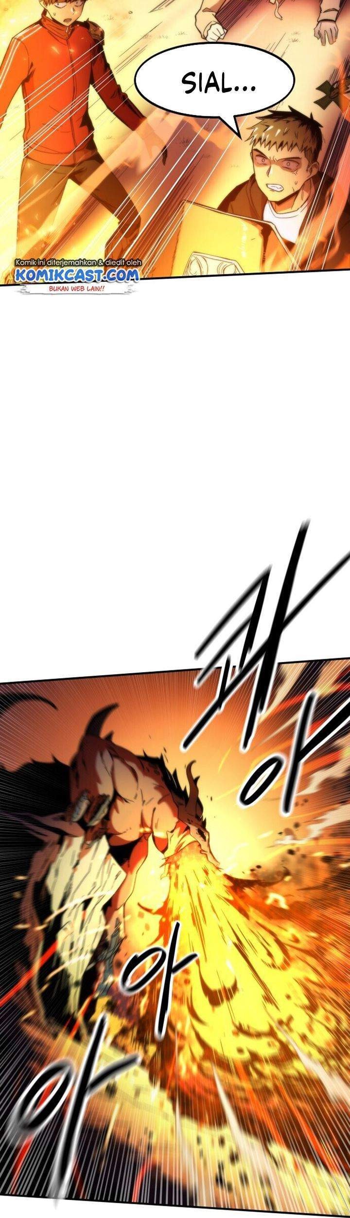 Ultra Alter Chapter 1 Gambar 35