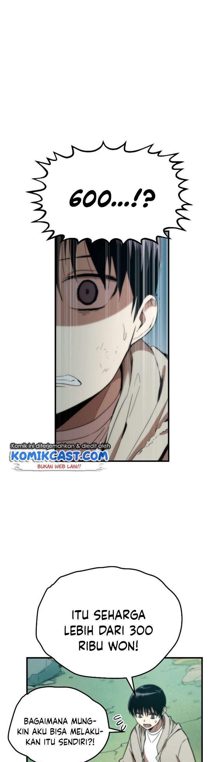 Ultra Alter Chapter 1 Gambar 57
