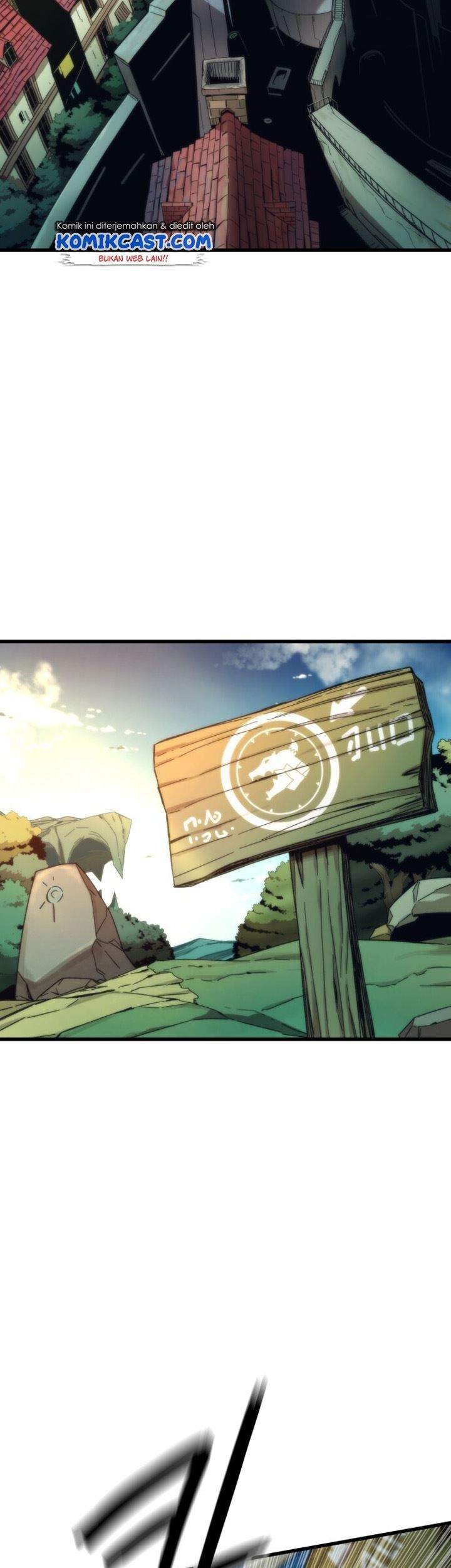 Ultra Alter Chapter 1 Gambar 3