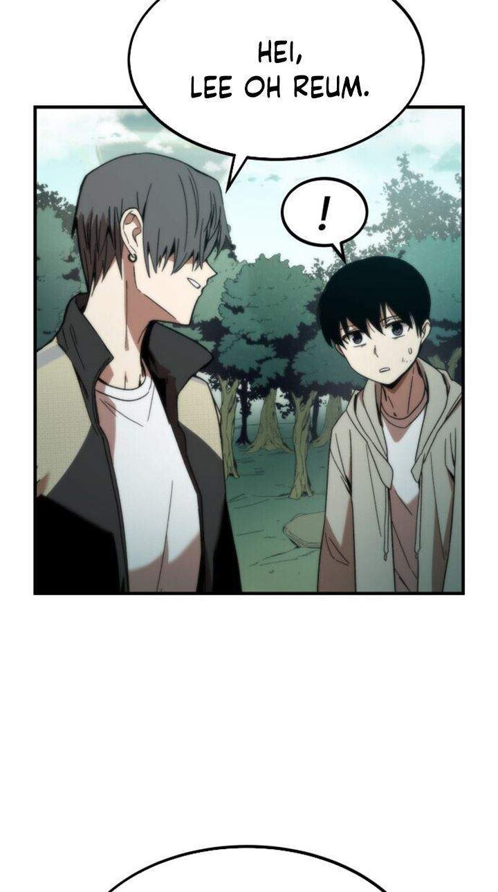 Ultra Alter Chapter 1 Gambar 60