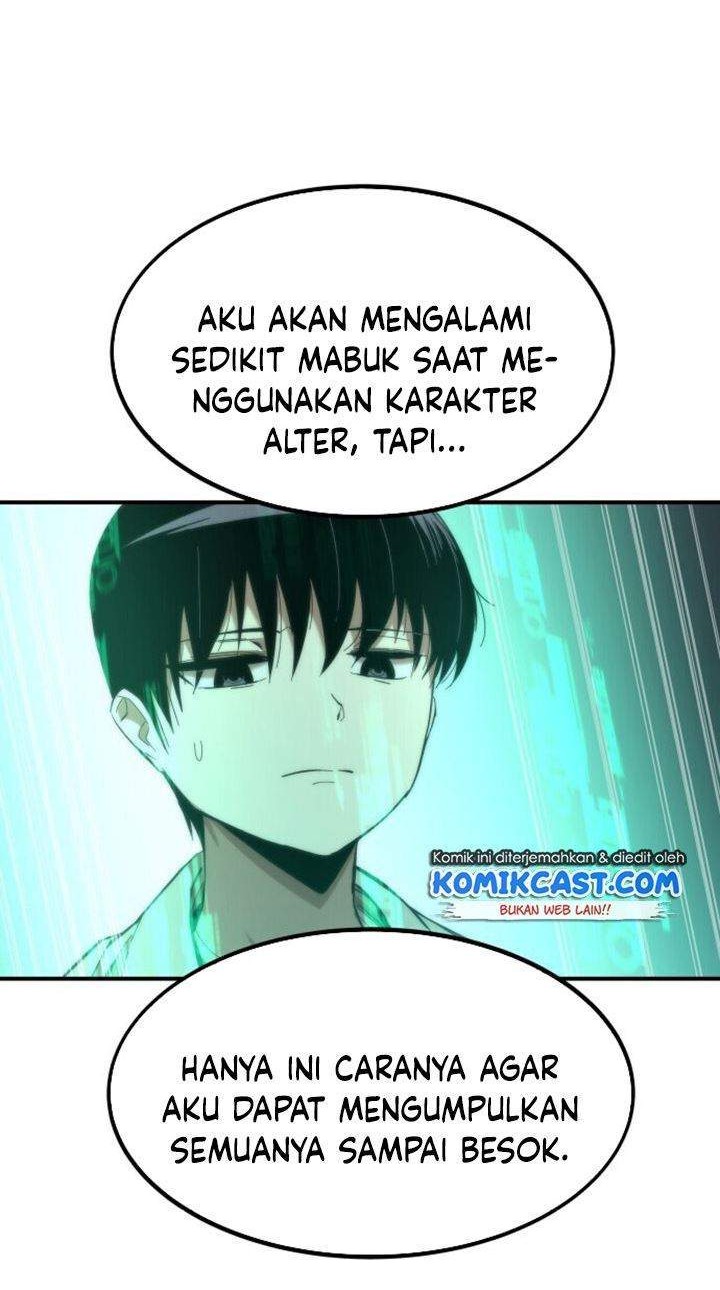 Ultra Alter Chapter 1 Gambar 70