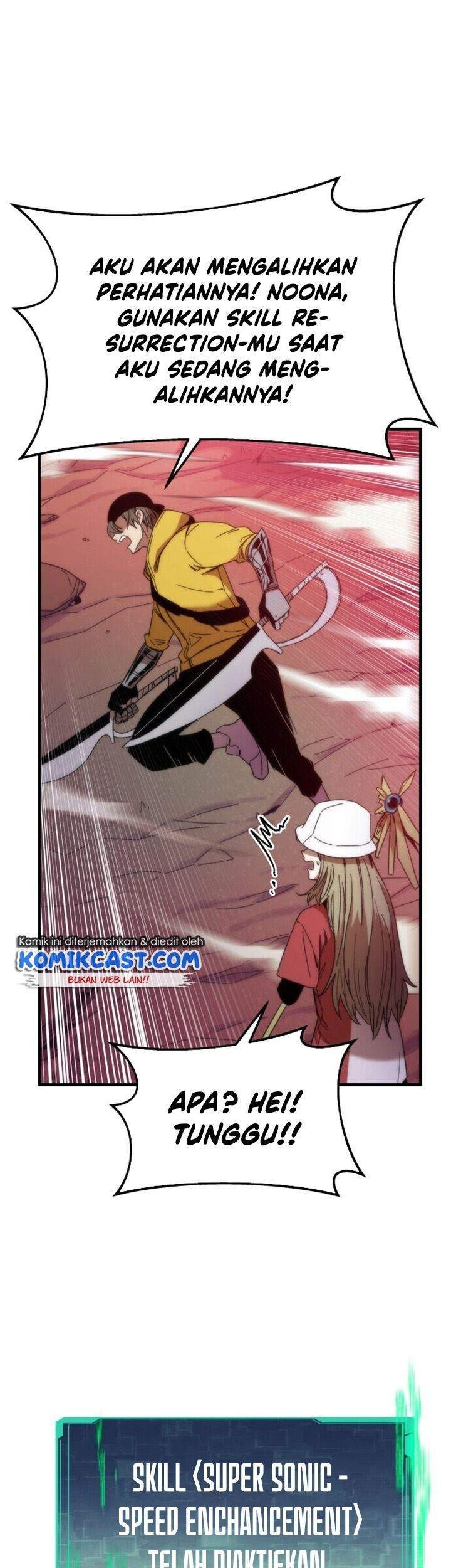 Ultra Alter Chapter 1 Gambar 85