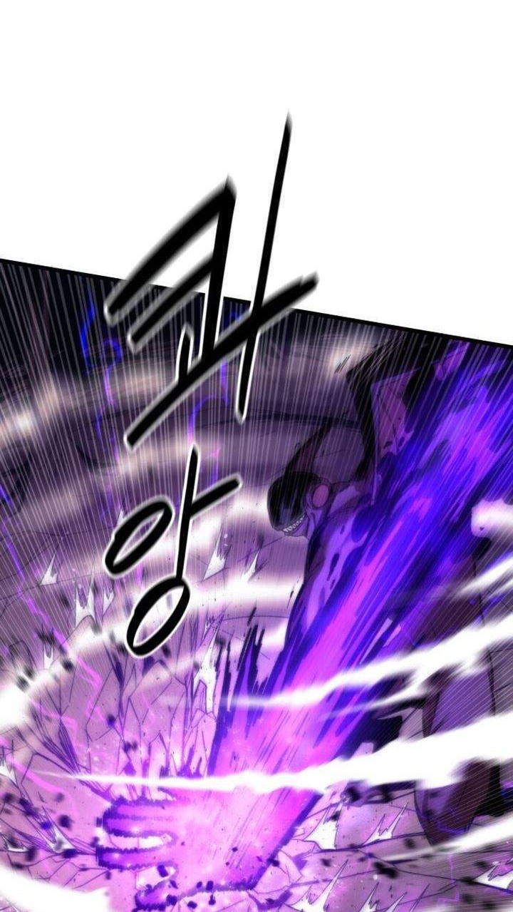 Ultra Alter Chapter 1 Gambar 108