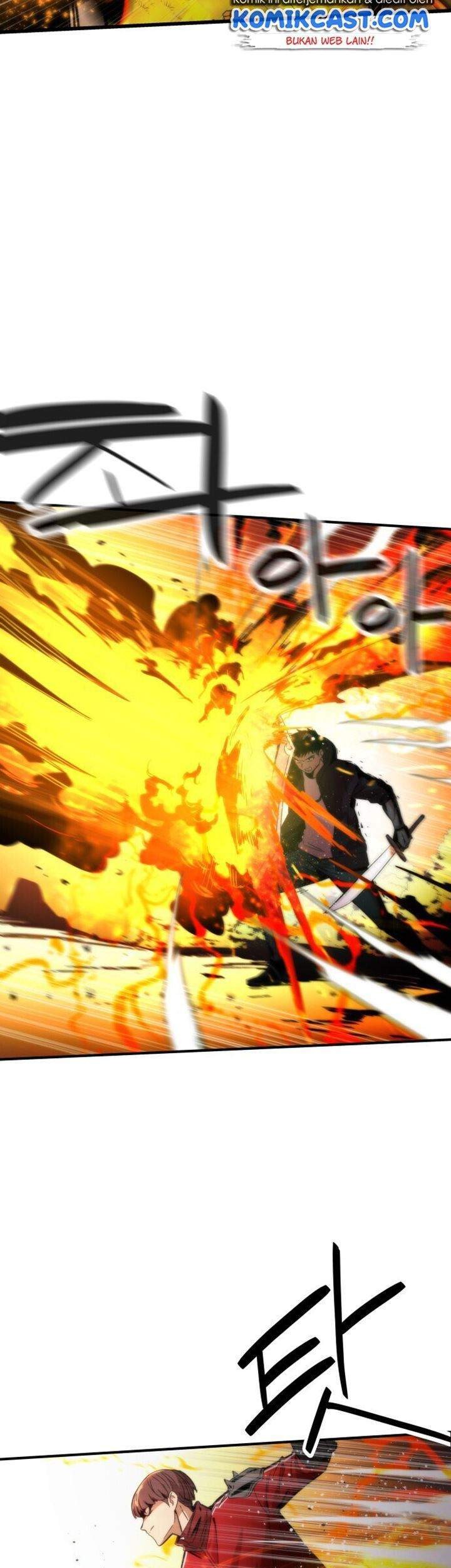 Ultra Alter Chapter 1 Gambar 9