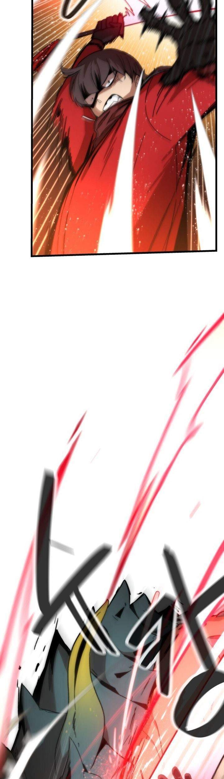 Ultra Alter Chapter 1 Gambar 11