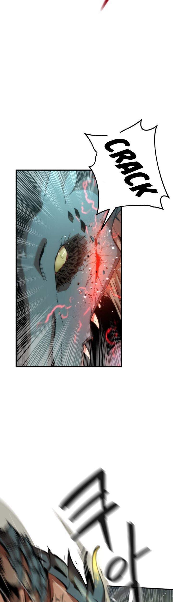 Ultra Alter Chapter 1 Gambar 13