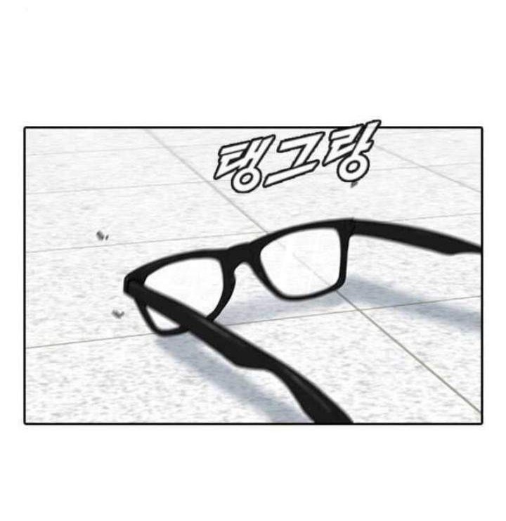 Hypnosis School Chapter 3 Gambar 12