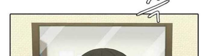 Baca  Hypnosis School Chapter 2 Gambar 2