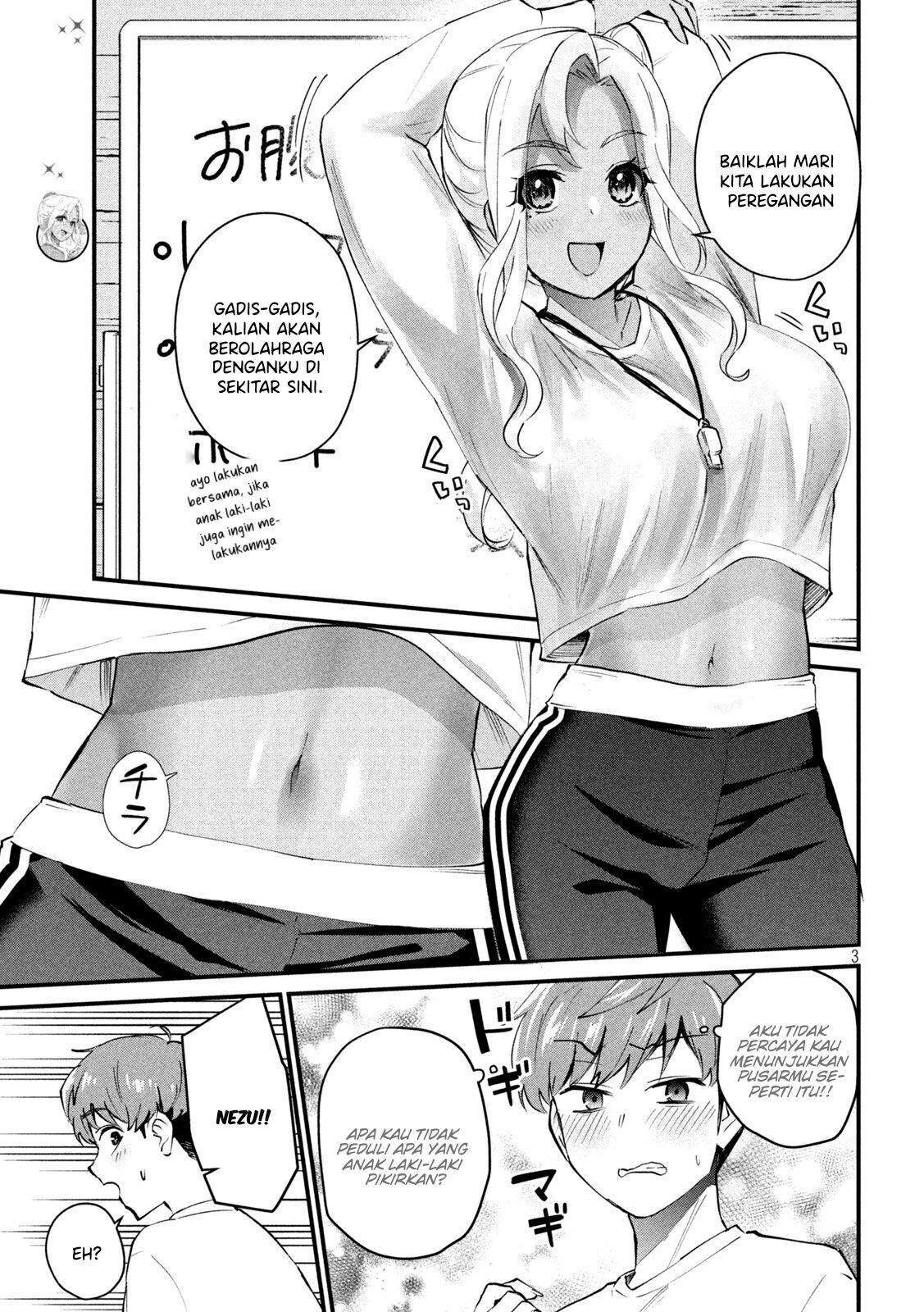 Gal-sen Chapter 2 Gambar 3