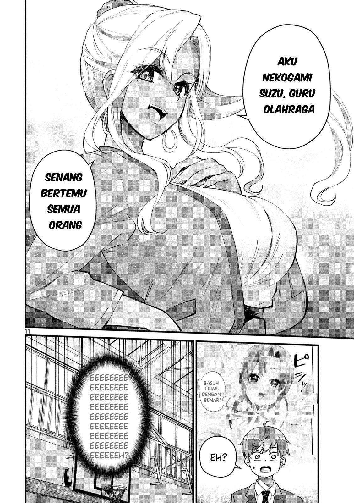Gal-sen Chapter 1 Gambar 11