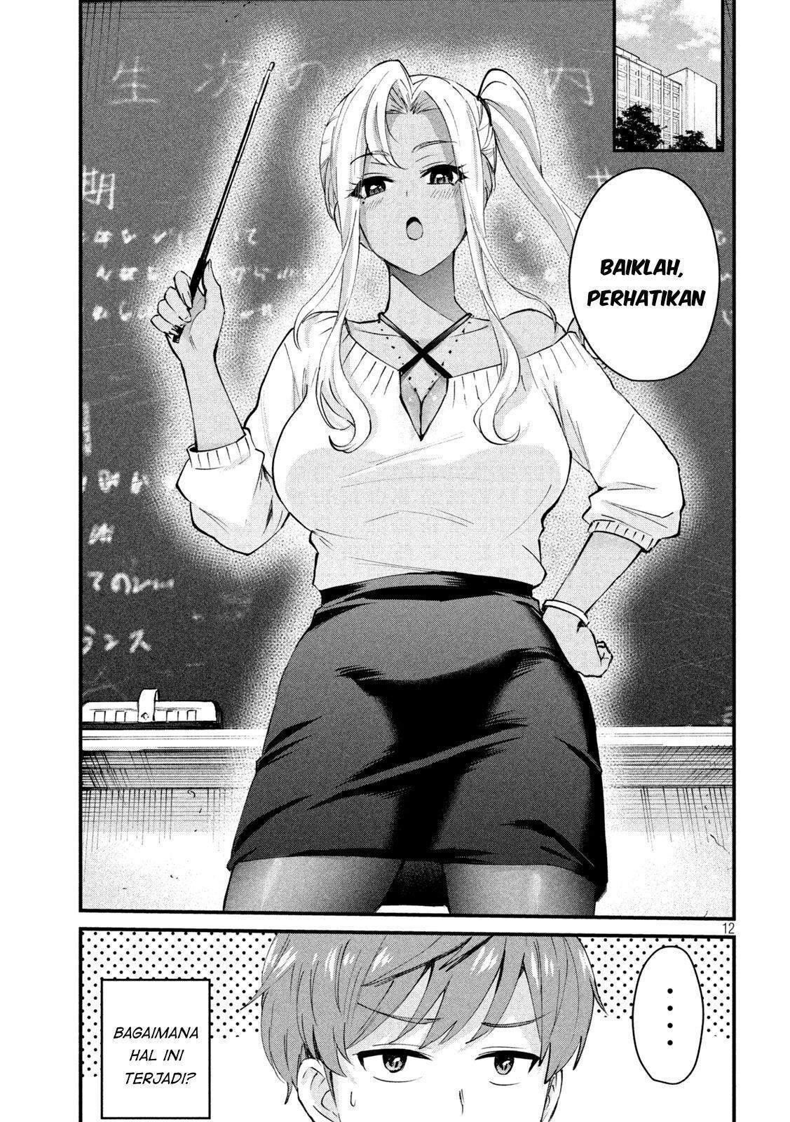 Gal-sen Chapter 1 Gambar 12