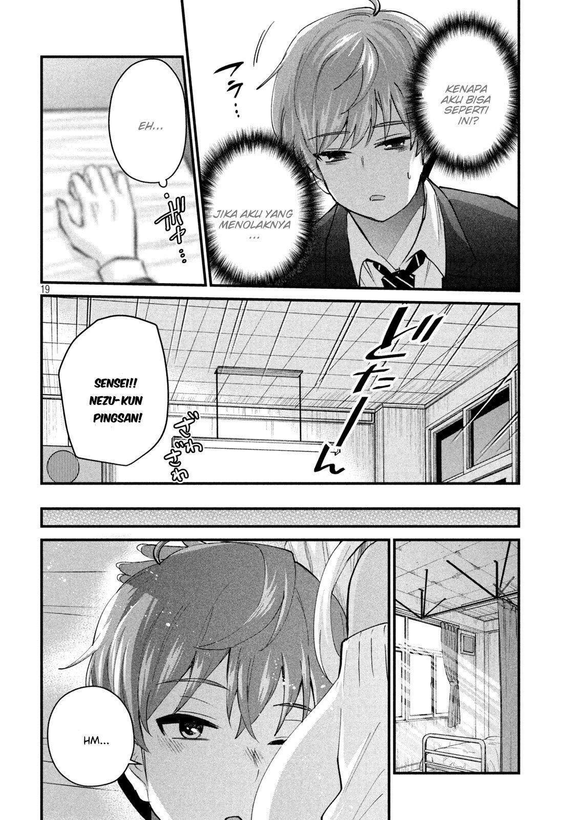 Gal-sen Chapter 1 Gambar 19