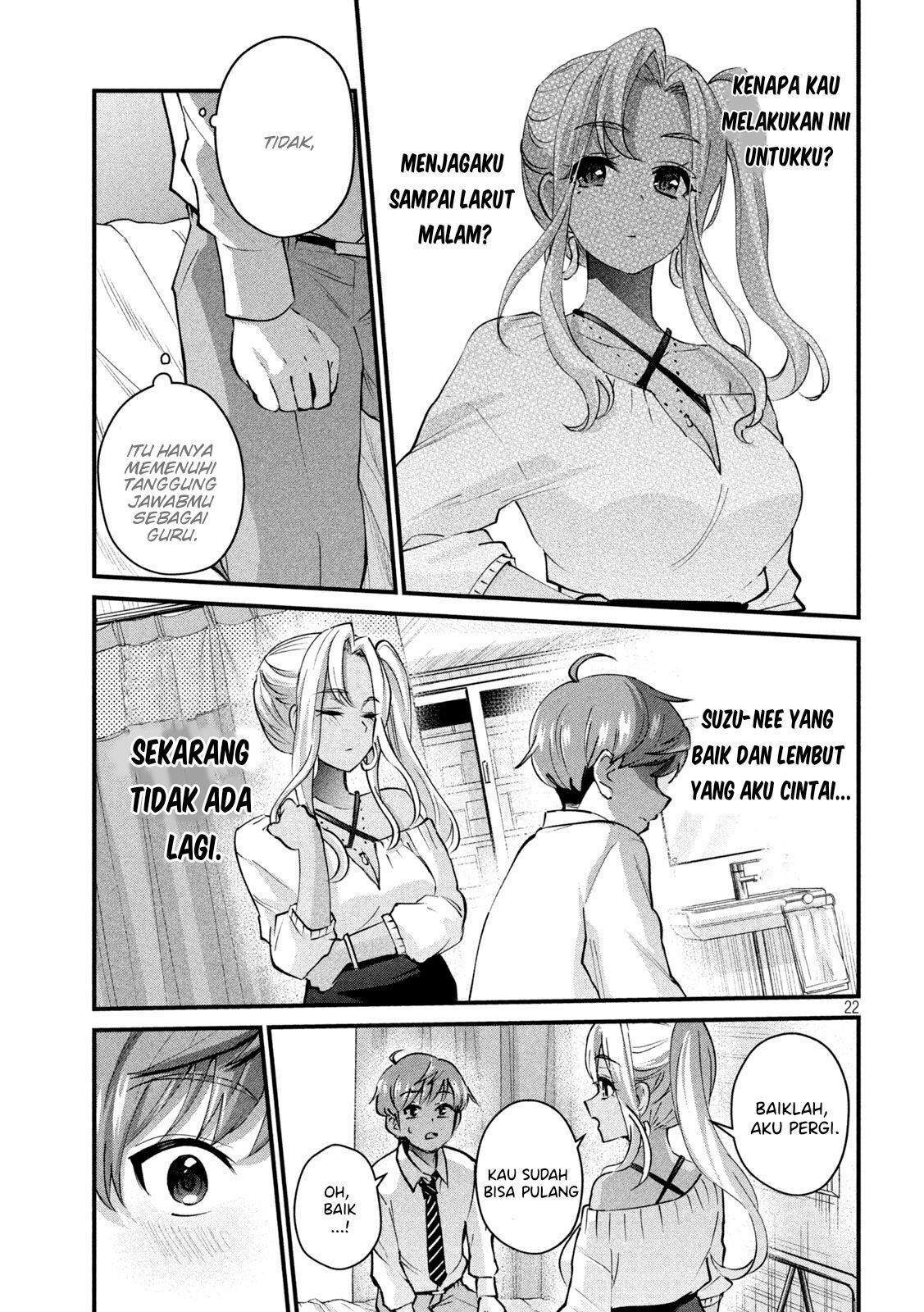 Gal-sen Chapter 1 Gambar 22