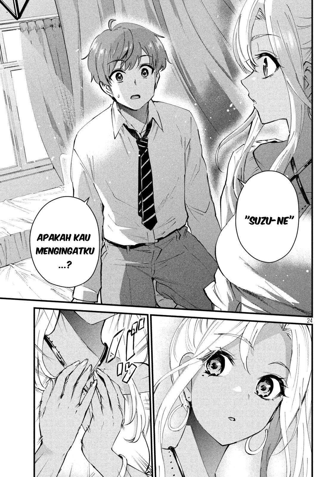 Gal-sen Chapter 1 Gambar 24