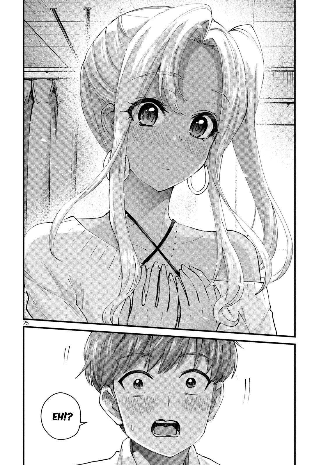 Gal-sen Chapter 1 Gambar 25