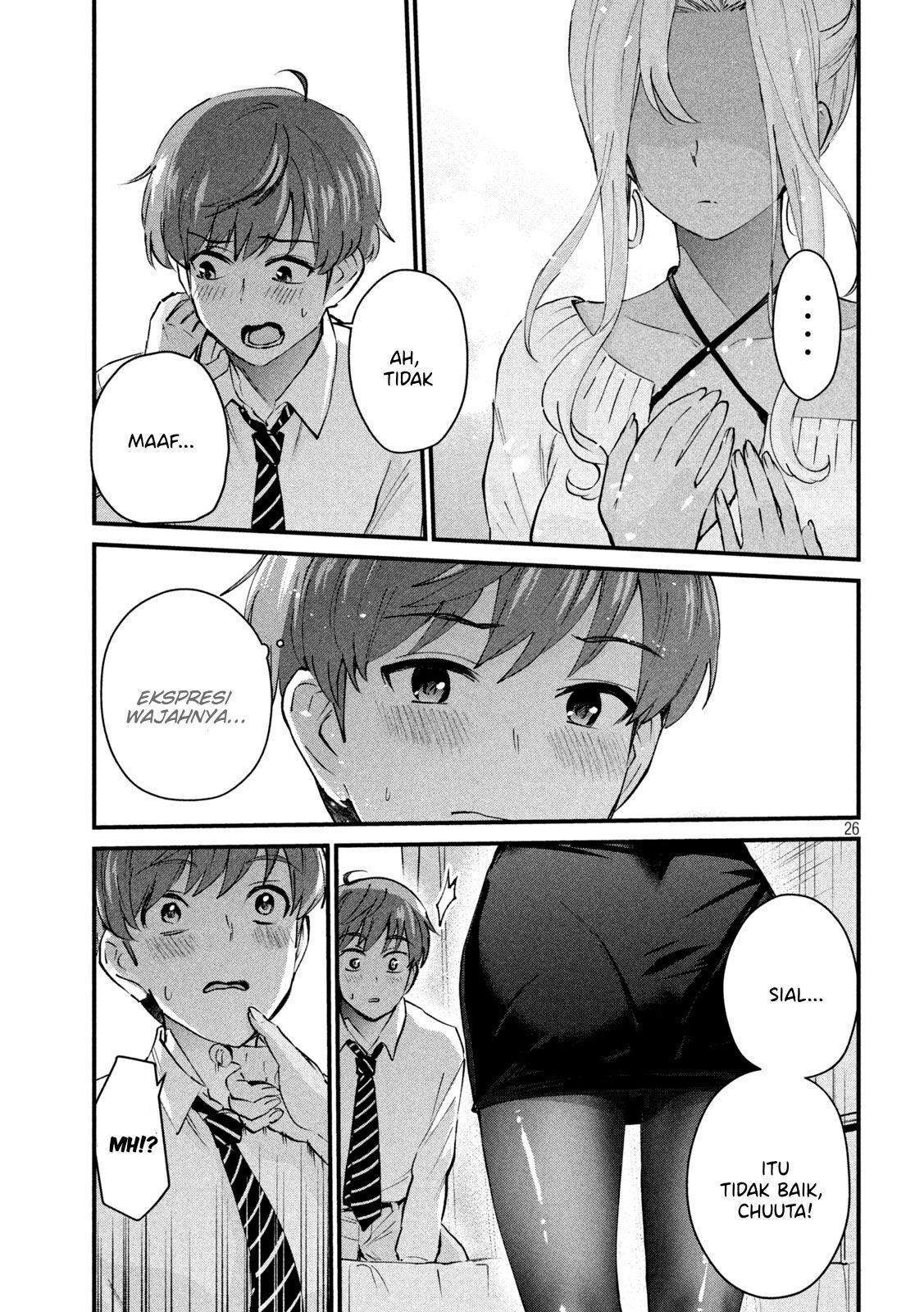 Gal-sen Chapter 1 Gambar 26