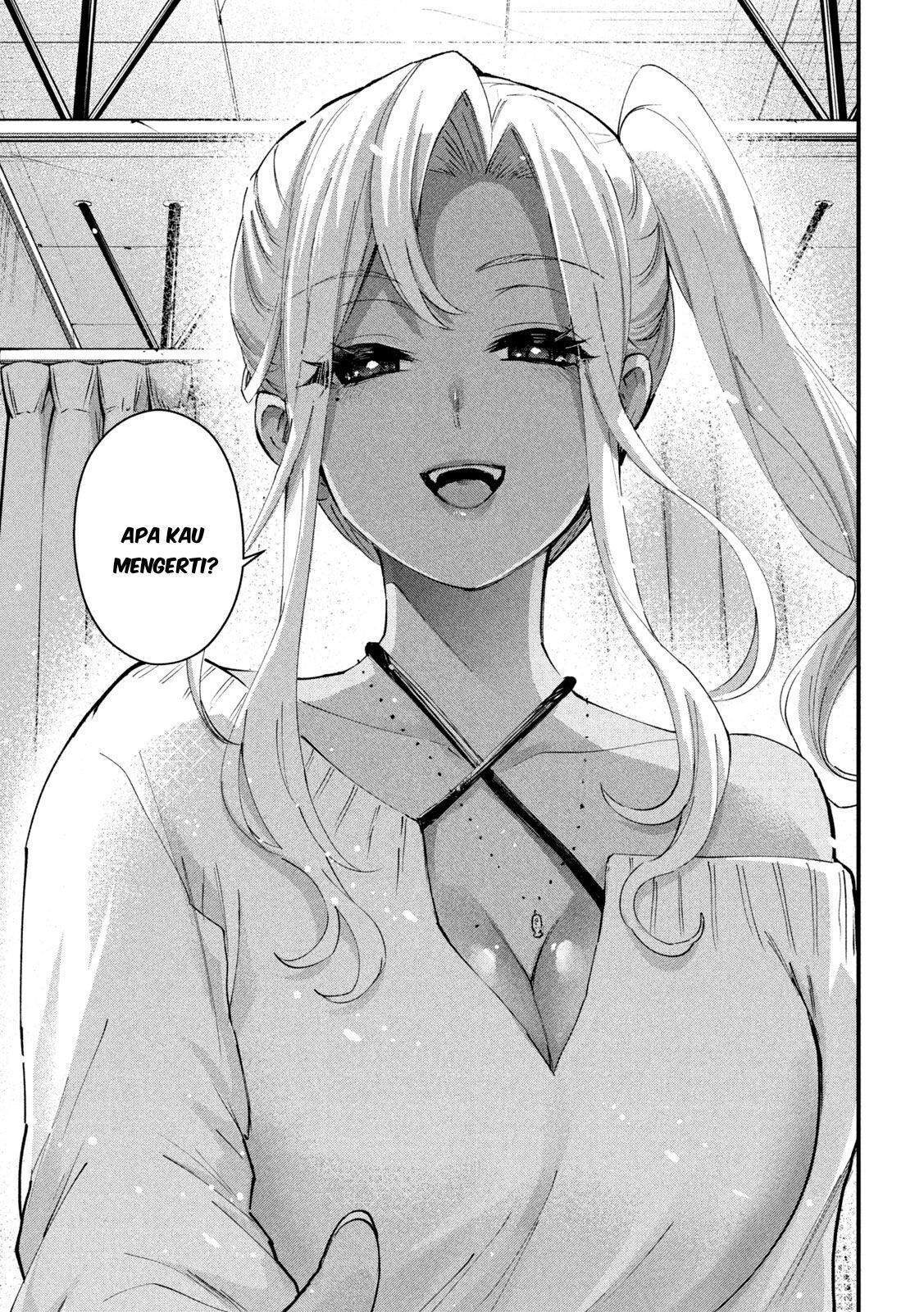 Gal-sen Chapter 1 Gambar 28