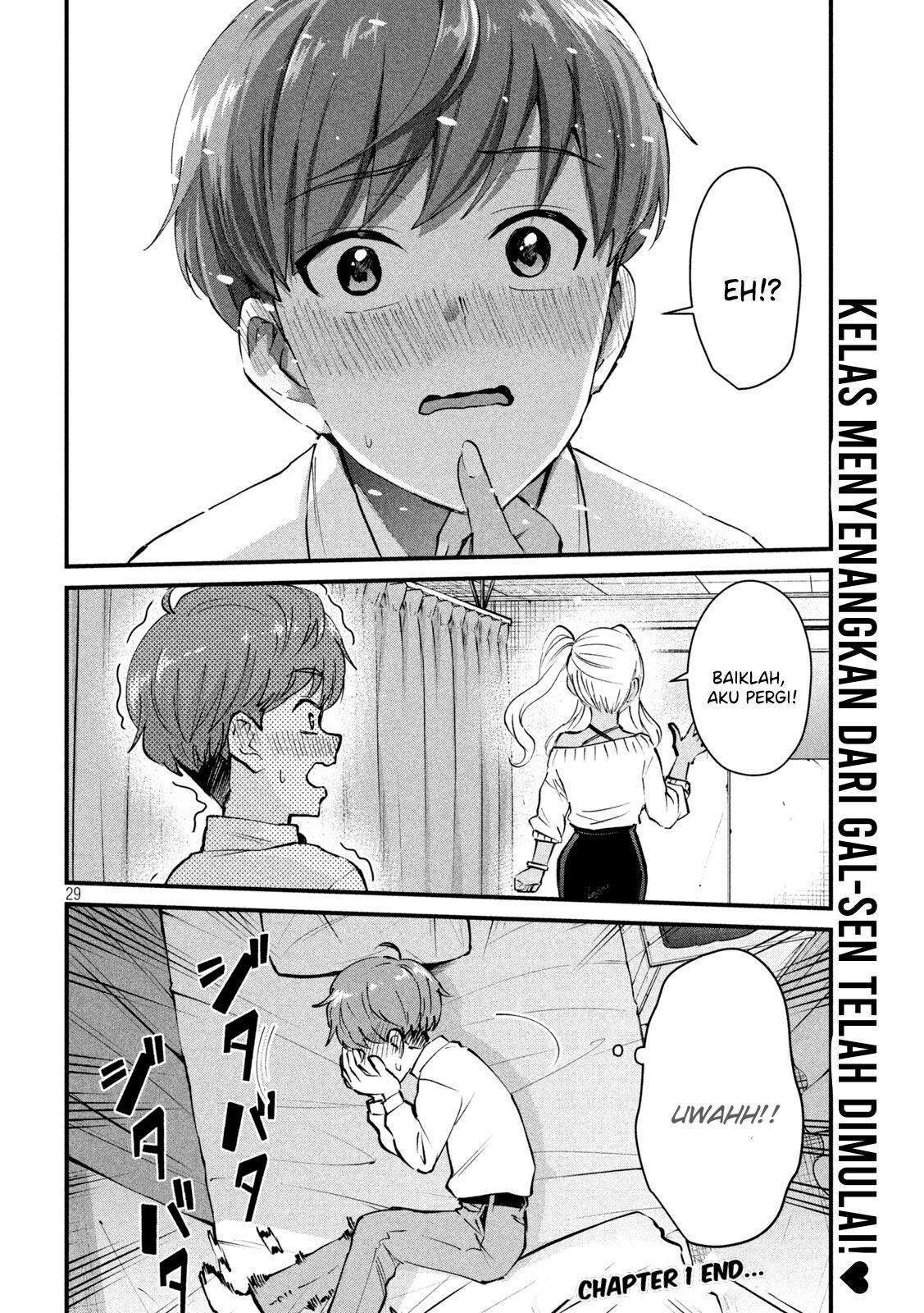Gal-sen Chapter 1 Gambar 29