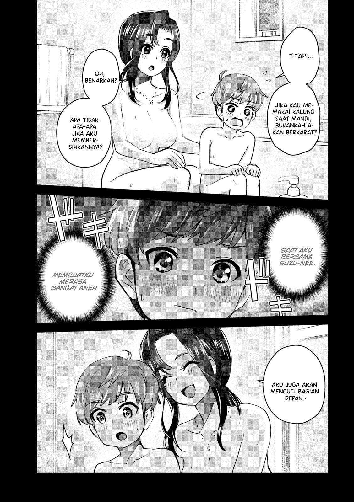 Gal-sen Chapter 1 Gambar 4
