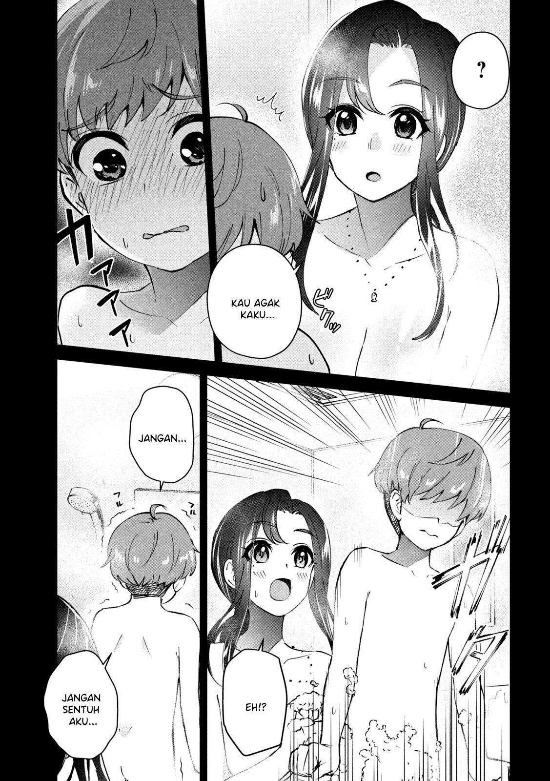 Gal-sen Chapter 1 Gambar 6