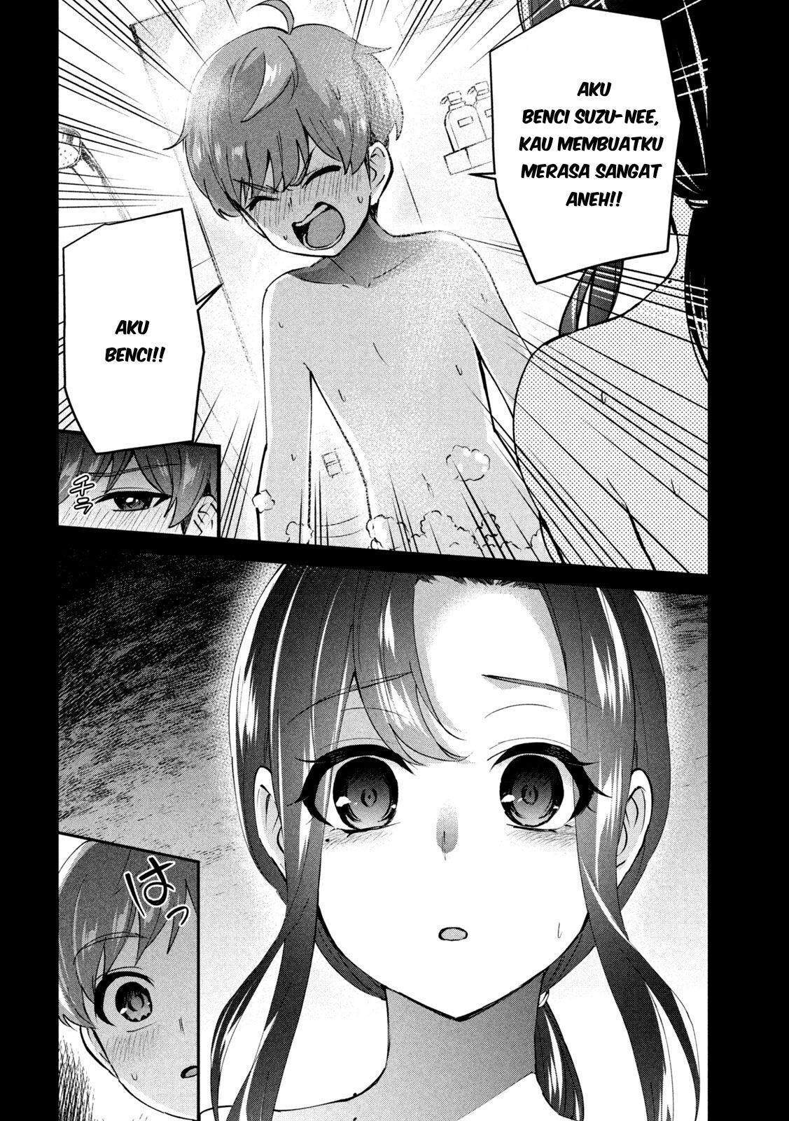 Gal-sen Chapter 1 Gambar 7