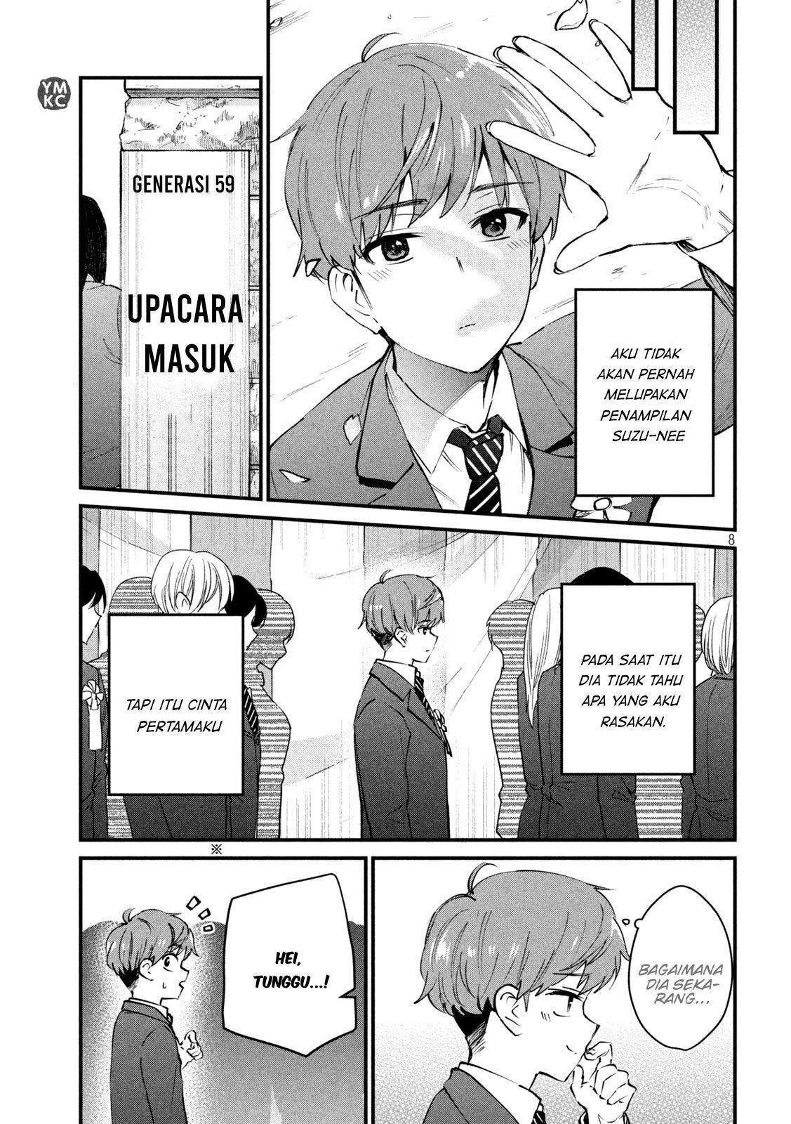 Gal-sen Chapter 1 Gambar 8