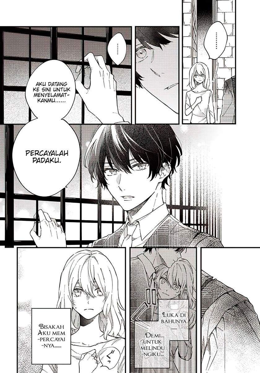 Koyoi, Lorenzi-ke de Kanbi naru Chuusei wo Chapter 1 Gambar 17