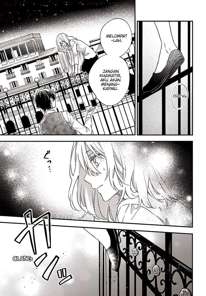 Koyoi, Lorenzi-ke de Kanbi naru Chuusei wo Chapter 1 Gambar 18