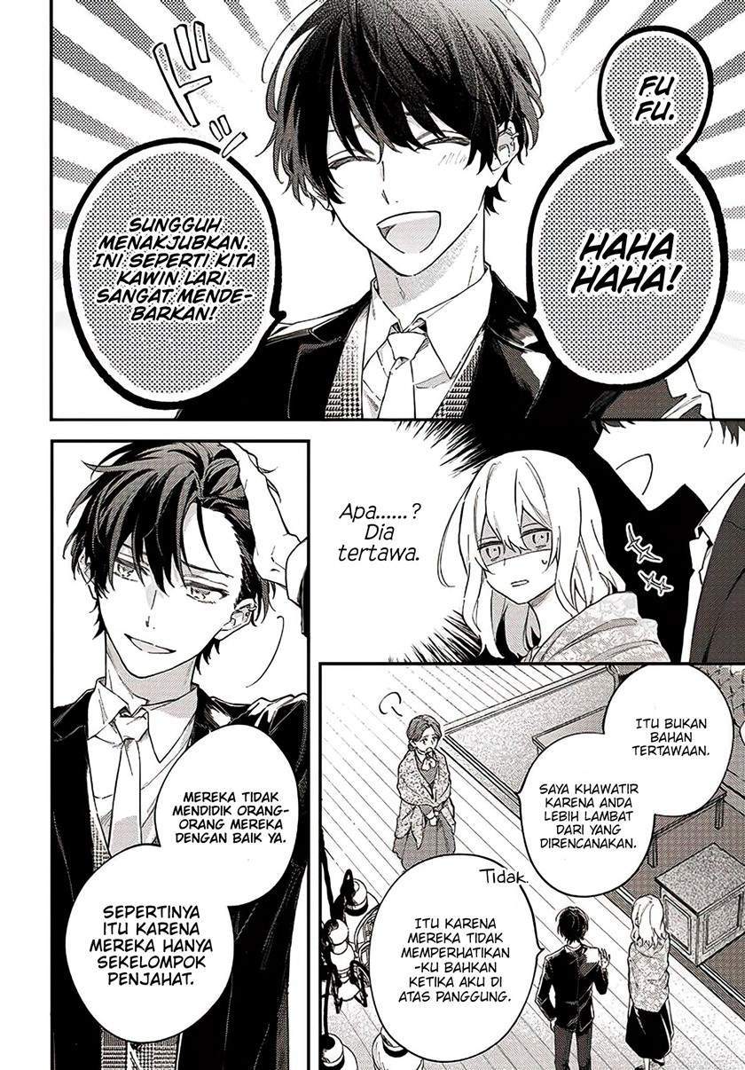Koyoi, Lorenzi-ke de Kanbi naru Chuusei wo Chapter 1 Gambar 24
