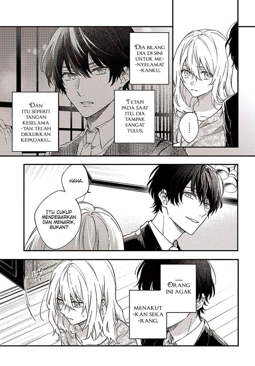 Koyoi, Lorenzi-ke de Kanbi naru Chuusei wo Chapter 1 Gambar 25