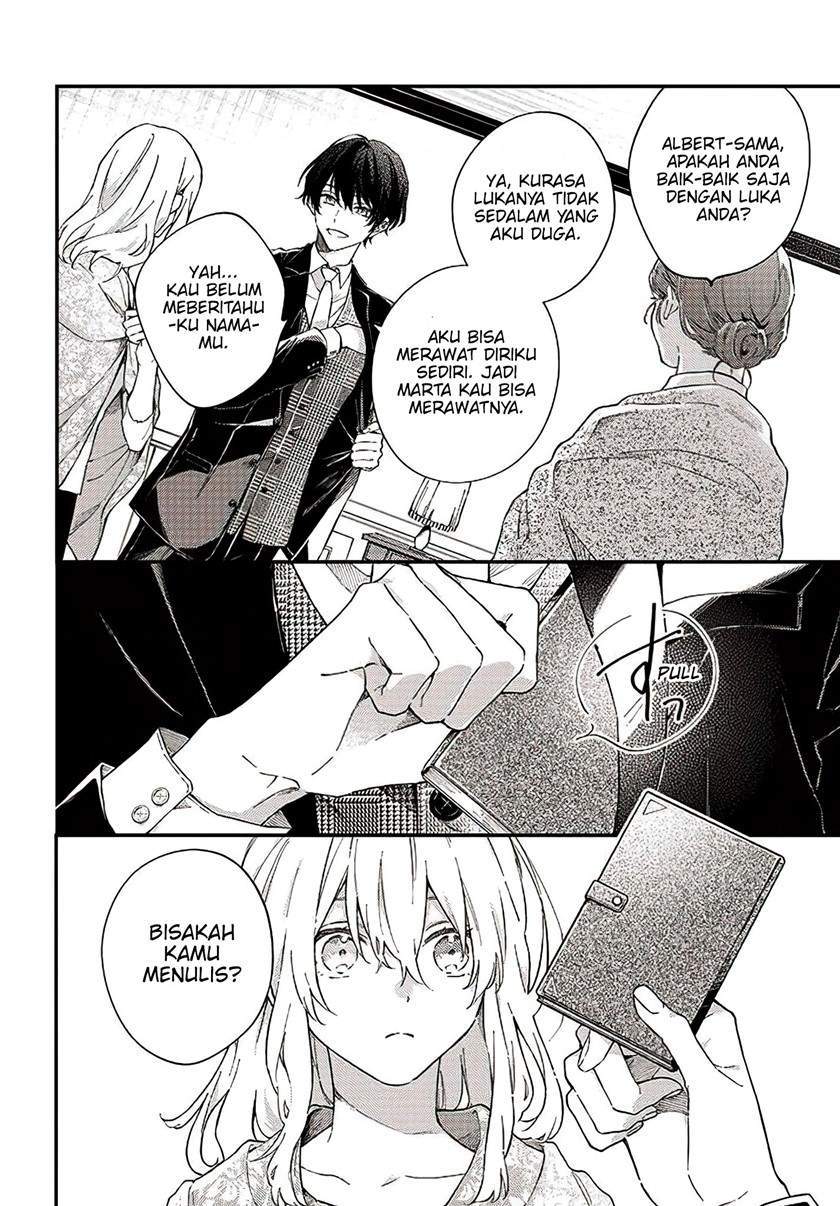 Koyoi, Lorenzi-ke de Kanbi naru Chuusei wo Chapter 1 Gambar 26