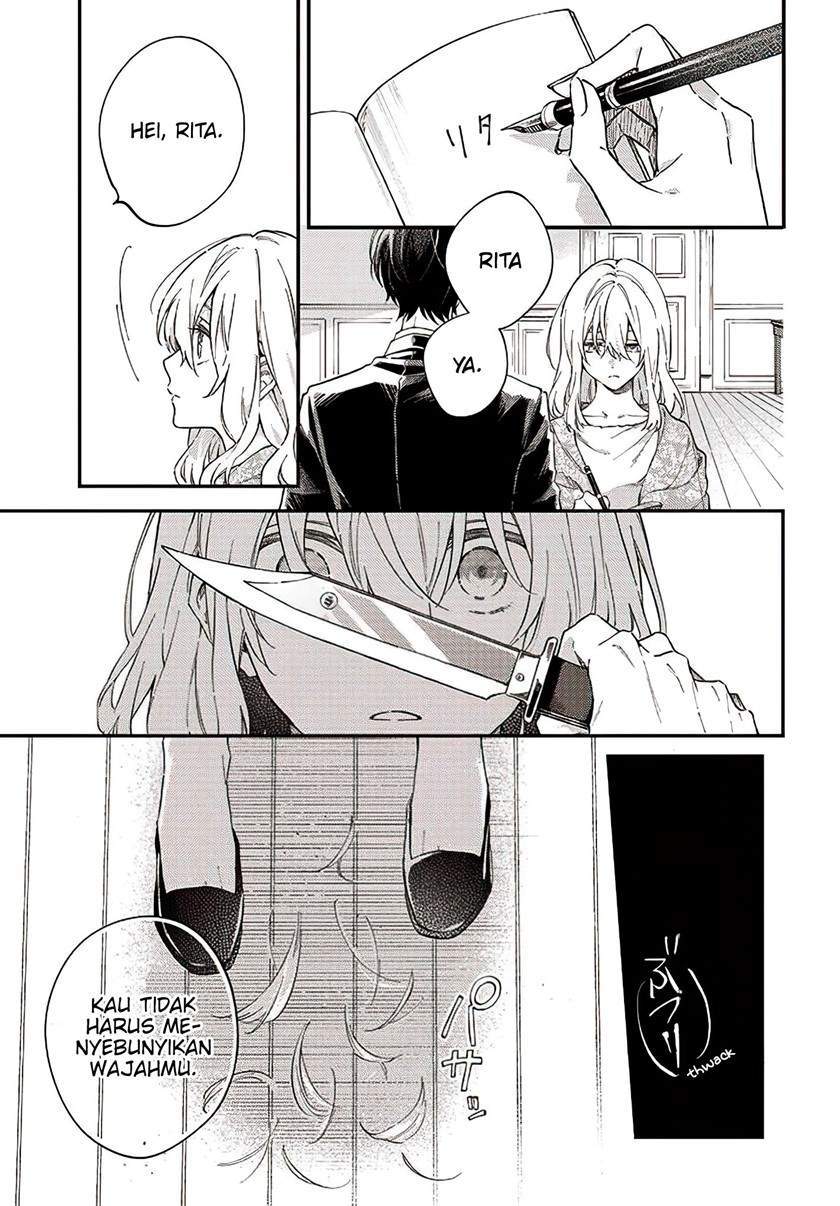 Koyoi, Lorenzi-ke de Kanbi naru Chuusei wo Chapter 1 Gambar 27