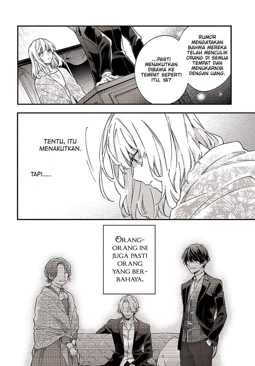 Koyoi, Lorenzi-ke de Kanbi naru Chuusei wo Chapter 1 Gambar 32