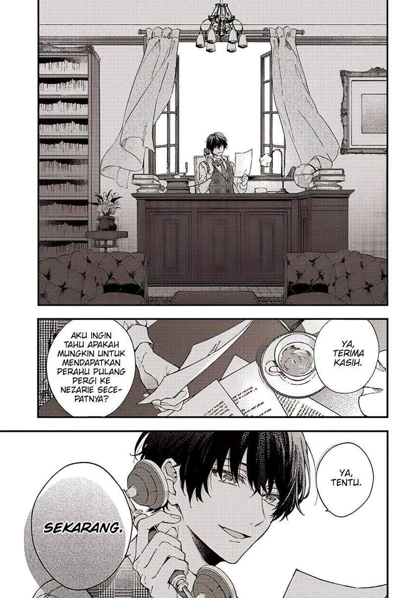 Koyoi, Lorenzi-ke de Kanbi naru Chuusei wo Chapter 1 Gambar 4