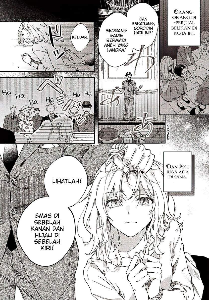 Koyoi, Lorenzi-ke de Kanbi naru Chuusei wo Chapter 1 Gambar 5