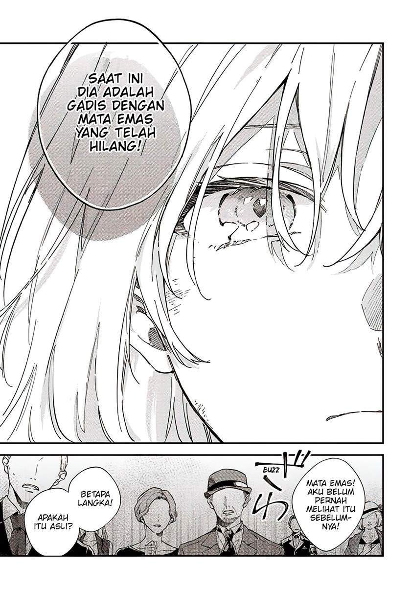 Koyoi, Lorenzi-ke de Kanbi naru Chuusei wo Chapter 1 Gambar 6
