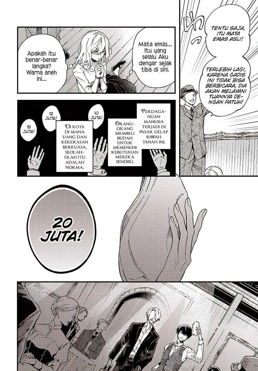 Koyoi, Lorenzi-ke de Kanbi naru Chuusei wo Chapter 1 Gambar 7