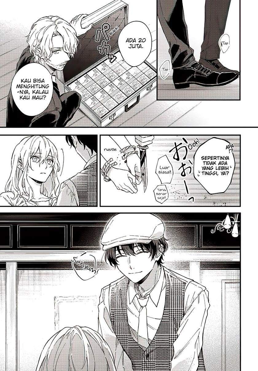 Koyoi, Lorenzi-ke de Kanbi naru Chuusei wo Chapter 1 Gambar 8